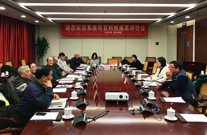 动态训练系统 anli.jpg